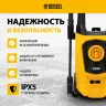 Мойка высокого давления R-170 Denzel 58228 купить в Ханты-Мансийске