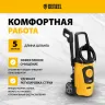 Мойка высокого давления R-170 Denzel 58228 купить в Ханты-Мансийске