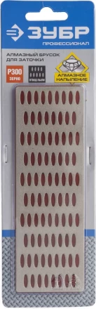 Алмазный брусок ЗУБР &quot;ПРОФЕССИОНАЛ&quot; заточной, средняя зернистость, Р300, 50х150мм 35715-02_z01 купить в Ханты-Мансийске