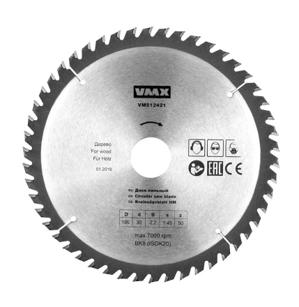 Диск пильный ф190х30 z50 дерево VMX 512421 купить в Ханты-Мансийске