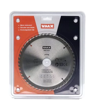 Диск пильный ф190х30 z50 дерево VMX 512421 купить в Ханты-Мансийске