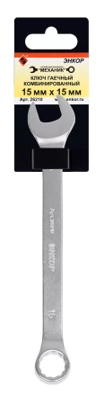 Ключ гаечный комбинированный 15x15 Энкор 26210 купить в Ханты-Мансийске