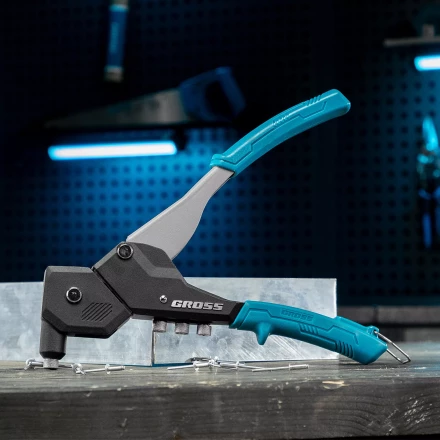 Заклепочник ручной Gross 40418, 290 мм, поворотный, 0-360, заклепки 2,4-3,2-4,0-4,8 мм купить в Ханты-Мансийске