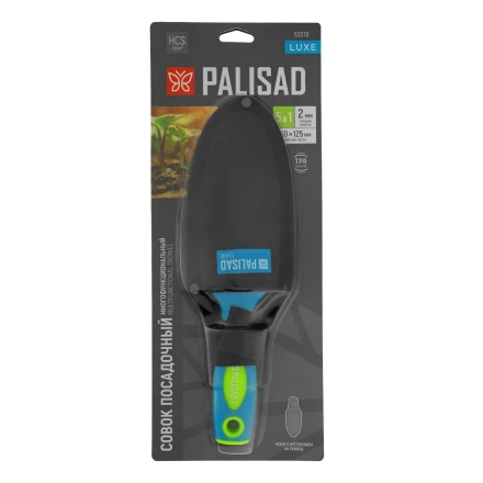 Совок посадочный многофункциональный (5 в 1) Palisad, 60х285 мм, с чехлом, Luxe 62070 купить в Ханты-Мансийске