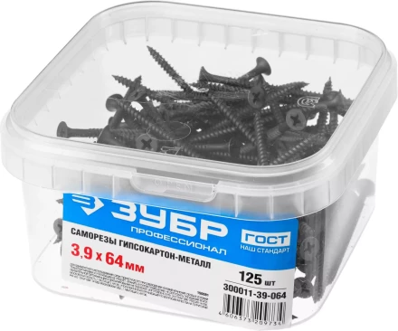 Саморезы фосфатированные с мелкой резьбой, гипсокартон-металл, ЗУБР 300011-39-064, PH2, 3,9 x 64 мм, 125 шт 300011-39-064 купить в Ханты-Мансийске