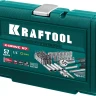 Универсальный набор инструмента KRAFTOOL, 57 предм. 27885-H57 купить в Ханты-Мансийске