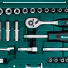 Универсальный набор инструмента KRAFTOOL, 57 предм. 27885-H57 купить в Ханты-Мансийске