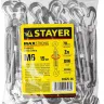 Талреп DIN 1480, крюк-крюк, оцинкованный, М6, 15 шт, STAYER Master 30525-06 30525-06 купить в Ханты-Мансийске