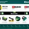 Профессиональный уровень с зеркальным глазком KRAFTOOL 34781-40 купить в Ханты-Мансийске