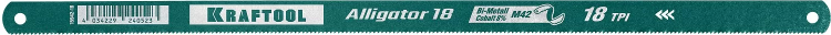 Полотна по металлу Alligator 15942-18-1 купить в Ханты-Мансийске
