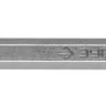Зубило ЗУБР SDS-Plus плоское широкое для перфораторов, 40x250мм 29363-40-250 купить в Ханты-Мансийске