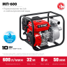 ЗУБР 600 л/мин, мотопомпа бензиновая (МП-600) купить в Ханты-Мансийске