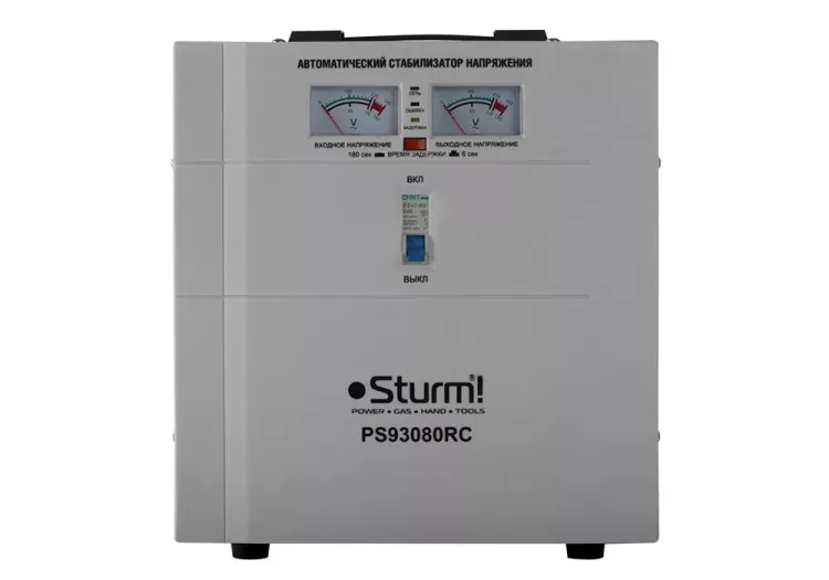 Релейный стабилизатор Sturm PS 93080 RC купить в Ханты-Мансийске
