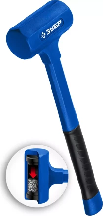 ЗУБР БМО, 47 мм, 680 г, безынерционный молоток, Профессионал (2049-680) купить в Ханты-Мансийске