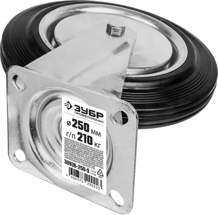 ЗУБР d 250 мм, г/п 210 кг, игольчатый подшипник, резина/металл, поворотное колесо, Профессионал (30936-250-S) купить в Ханты-Мансийске