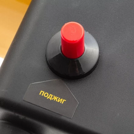 Газовая тепловая пушка GHG-15, 15 кВт, 500 м3/ч, пропан-бутан Denzel 96477 купить в Ханты-Мансийске