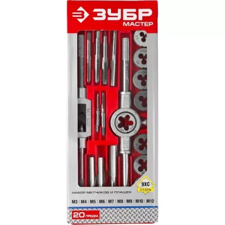Набор ЗУБР &quot;МАСТЕР&quot; с металлореж. инструментом, метчики однопроходные и плашки М3-М12, оснастка - в пласт. боксе 20пред. 2810-H20_z01 купить в Ханты-Мансийске
