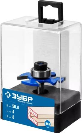 ЗУБР 50.8 x 4 мм, хвостовик 8 мм, фреза горизонтально-пазовая, Профессионал (28757-50.8-4) купить в Ханты-Мансийске