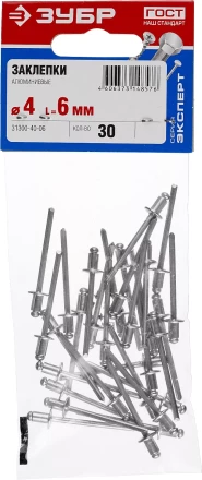 Заклепки ЗУБР алюминиевые 4,0х6мм, 30шт 31300-40-06 купить в Ханты-Мансийске