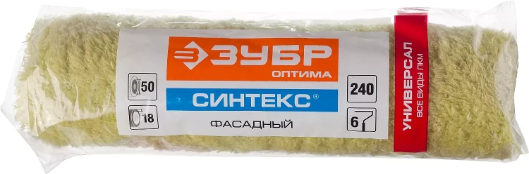 Ролик фасадный ЗУБР "ОПТИМА-СИНТЕКС", все виды ЛКМ, для неровных поверхностей, полиэстр, ворс 18 мм, бюгель 6 мм, 50х240мм 02517-24 купить в Ханты-Мансийске
