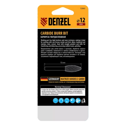 Борфреза по металлу твердосплавная Denzel, элипсообразная, тип-H, 12 мм, 72063 купить в Ханты-Мансийске