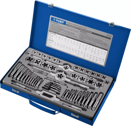 Набор метчиков и плашек ЗУБР &quot;ПРОФЕССИОНАЛ&quot;, сталь Р6М5, 65 предметов 28110-H65 купить в Ханты-Мансийске