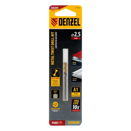 Сверло спиральное по металлу Denzel 2,5 x 57 мм, Р6М5, Golden Tip , 2шт. 718224 купить в Ханты-Мансийске