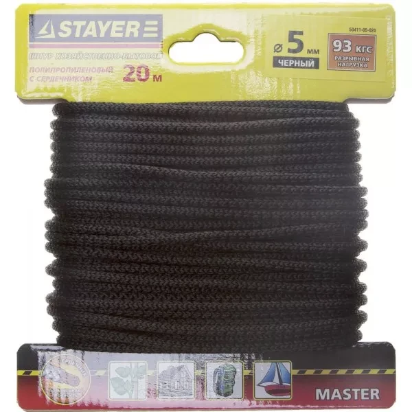 Шнур STAYER "MASTER" хозяйственно-бытовой, полипропиленовый, вязанный, с сердечником, черный, d 5, 20м 50411-05-020 купить в Ханты-Мансийске