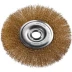 DEXX. Щетка дисковая для УШМ, витая стальная латунированная проволока 0,3мм, 175ммх22мм 35101-175 купить в Ханты-Мансийске