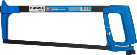 Ножовка по металлу СИБИН, рычажное натяжение, металлическая рукоятка, 300 мм 15783 купить в Ханты-Мансийске