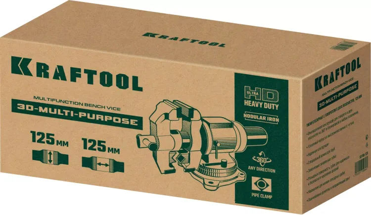 Тиски KRAFTOOL 3D Multi-Purpose 32706-125 купить в Ханты-Мансийске