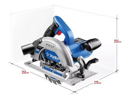 Пила циркулярная ПДП-55 серия ПРОФЕССИОНАЛ купить в Ханты-Мансийске