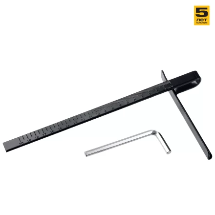 Пила циркулярная ПДП-55 серия ПРОФЕССИОНАЛ купить в Ханты-Мансийске