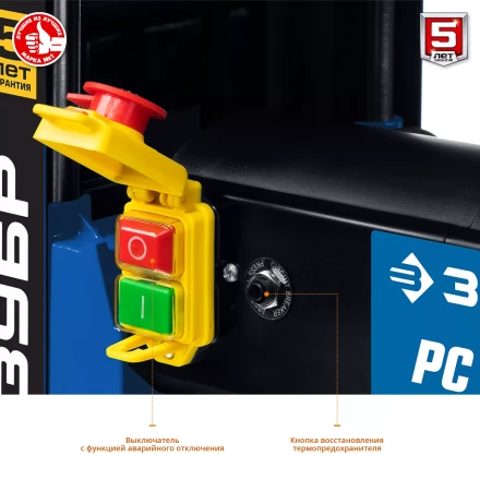 Станок рейсмусовый РС-320 серия ПРОФЕССИОНАЛ купить в Ханты-Мансийске