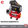 Компрессор воздушный КП-200-6 серия МАСТЕР купить в Ханты-Мансийске