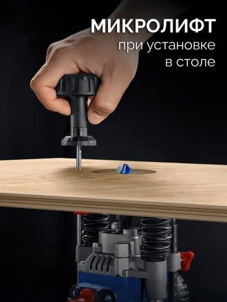 ЗУБР 1200 Вт, 80 мм, универсальный фрезер, Профессионал (ФПР-1280) купить в Ханты-Мансийске