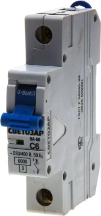 Выключатель автоматический СВЕТОЗАР 1-полюсный, 63 A,&quot;C&quot;, откл. сп. 6 кА, 230 / 400 В SV-49061-63-C купить в Ханты-Мансийске