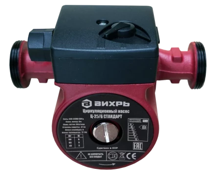 Циркуляционный насос Вихрь Ц-25/6 СТАНДАРТ купить в Ханты-Мансийске