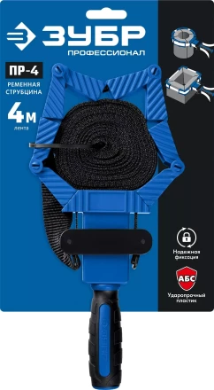 ЗУБР ПР-4, 4 м, ременная струбцина, Профессионал (32208) купить в Ханты-Мансийске