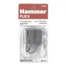 Щетки угольные HAMMER 404-234 купить в Ханты-Мансийске