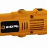 Гравер электрический ВИХРЬ Г-150 купить в Ханты-Мансийске