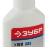 Клей ПВА ЗУБР, на блистере, 60 г 41932 купить в Ханты-Мансийске