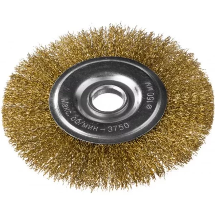DEXX. Щетка дисковая для УШМ, витая стальная латунированная проволока 0,3мм, 150ммх22мм 35101-150 купить в Ханты-Мансийске
