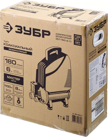 Компрессор воздушный ЗКП-180-6-1.1 серия МАСТЕР купить в Ханты-Мансийске