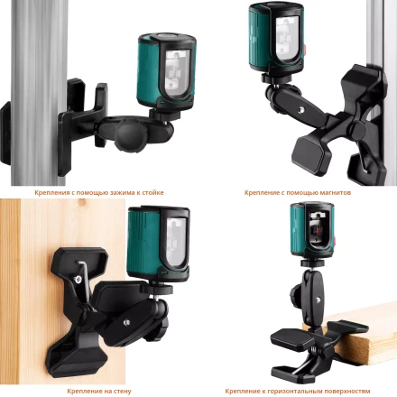 Лазерный линейный нивелир CL 20 34700-5 купить в Ханты-Мансийске