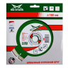 Диск алмазный по бетону 1A1RSS Super MD-STARS 115*1,8*10*8T*22,23 mm купить в Ханты-Мансийске