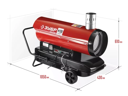 Пушка дизельная непрямого нагрева дисплей К9 ДПН-К9-21000-Д серия МАСТЕР купить в Ханты-Мансийске