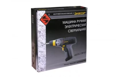 Дрель шуруповерт ДШЭ-2 ЭР/10 50066 купить в Ханты-Мансийске