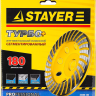 Чашка STAYER "PROFESSIONAL" алмазная сегментированная, высота 22,2мм, 180мм 33380-180 купить в Ханты-Мансийске
