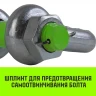 Скоба омегообразная со шплинтом HITCH G2130 35.0 т (SZ072038) купить в Ханты-Мансийске